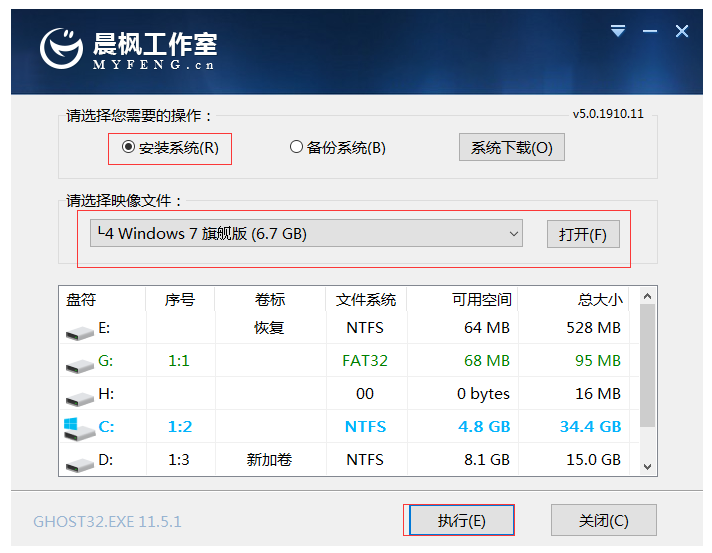 进入bios重装系统的操作步骤