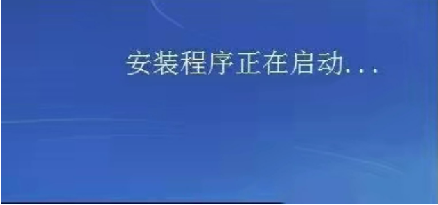 光盘启动重装系统怎么操作