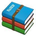 2345好压（解压缩工具）